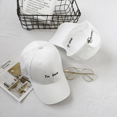 Női baseball sapka napellenzővel és felirattal