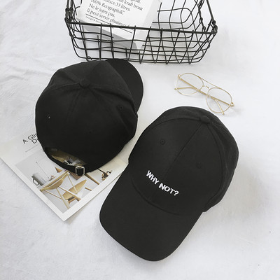 Női baseball sapka napellenzővel és felirattal