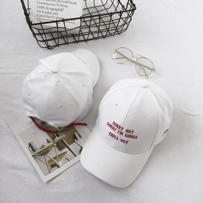 Női baseball sapka napellenzővel és felirattal