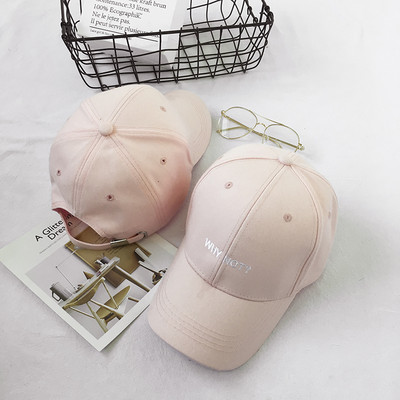 Női baseball sapka napellenzővel és felirattal