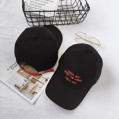 Női baseball sapka napellenzővel és felirattal