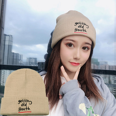 Καθημερινό γυναικείο καπέλο με κέντημα - αρκετά μοντέλα