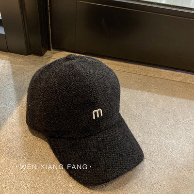 Új modell női kalap hímzéssel - télre alkalmas