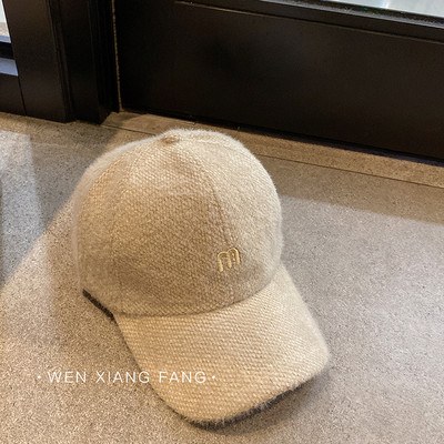 Új modell női kalap hímzéssel - télre alkalmas