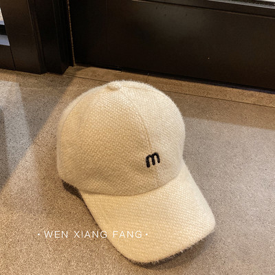 Új modell női kalap hímzéssel - télre alkalmas