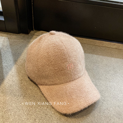 Új modell női kalap hímzéssel - télre alkalmas