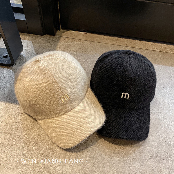 Új modell női kalap hímzéssel - télre alkalmas