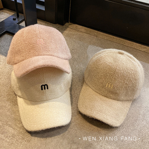 Új modell női kalap hímzéssel - télre alkalmas