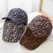 Női sapka állatmintás baseball mintával