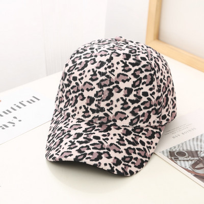 Női sapka állatmintás baseball mintával