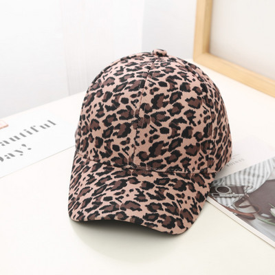 Női sapka állatmintás baseball mintával