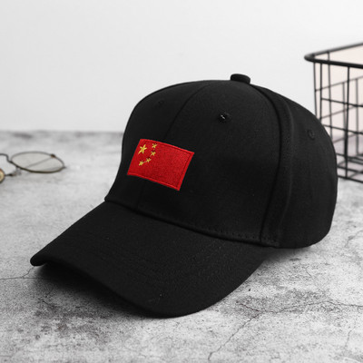 Casual καπέλο μπέιζμπολ για γυναίκες και άνδρες