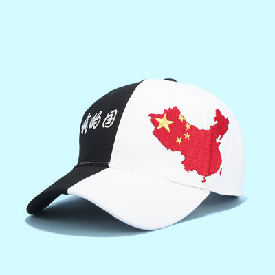 Casual καπέλο μπέιζμπολ για γυναίκες και άνδρες