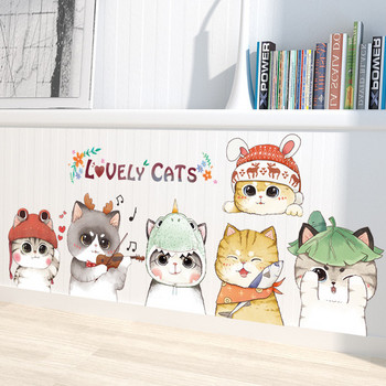 Самозалепващ се стикер за детска стая с котки
