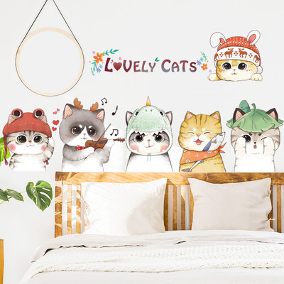 Self-adhesive sticker for children`s room with cats