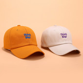 Textil baseball sapka hímzett felirattal