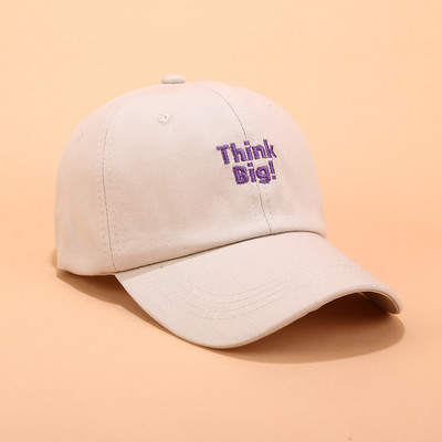 Textil baseball sapka hímzett felirattal