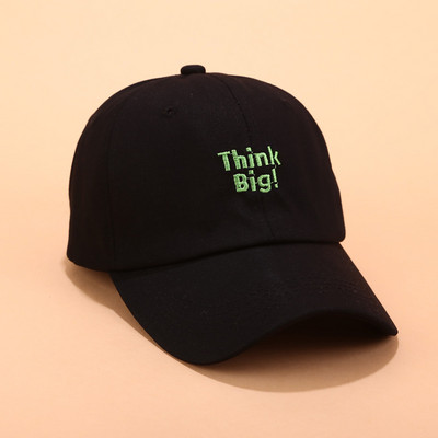 Textil baseball sapka hímzett felirattal