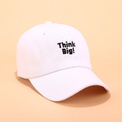 Textil baseball sapka hímzett felirattal