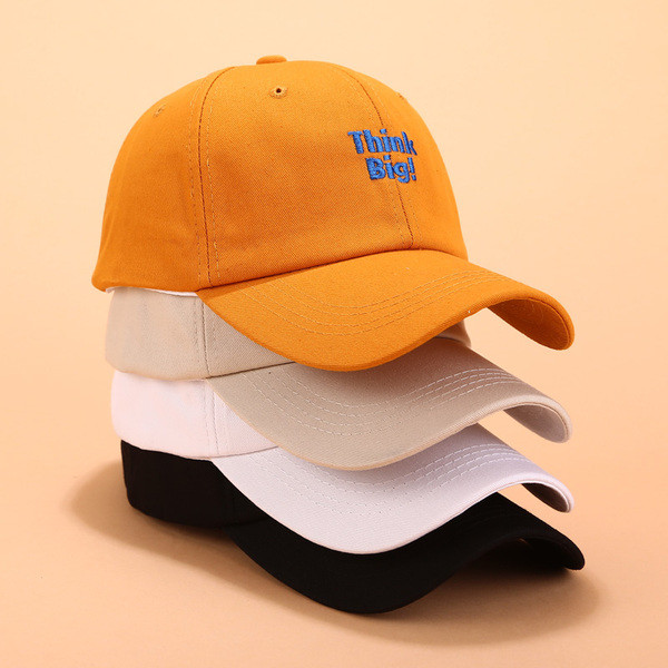 Textil baseball sapka hímzett felirattal