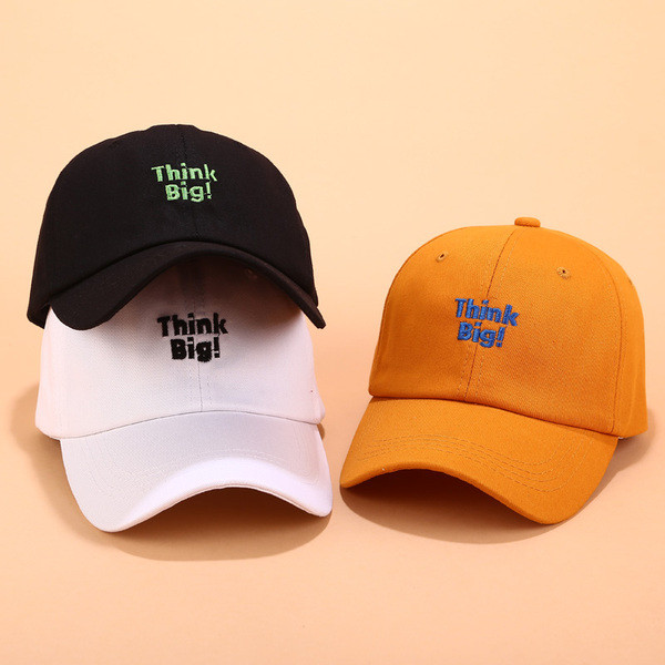 Textil baseball sapka hímzett felirattal