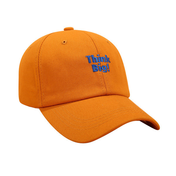 Textil baseball sapka hímzett felirattal