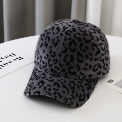 Plüss baseball sapka állatmintával