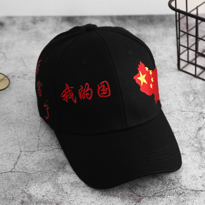 Női alkalmi sapka hímzéssel - többféle modell