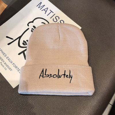 Καθημερινό γυναικείο καπέλο με κεντημένη επιγραφή