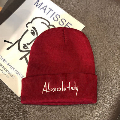 Καθημερινό γυναικείο καπέλο με κεντημένη επιγραφή