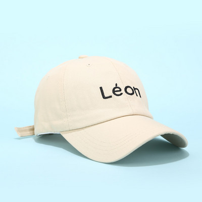 Γυναικείο casual καπέλο με κεντήματα σε διάφορα μοντέλα