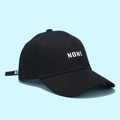 Γυναικείο casual καπέλο με κεντήματα σε διάφορα μοντέλα