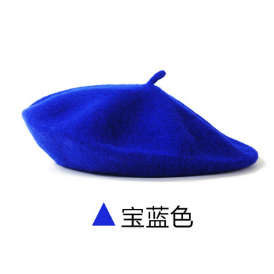 Jesensko-zimska vunena ženska kapa tipa beretka