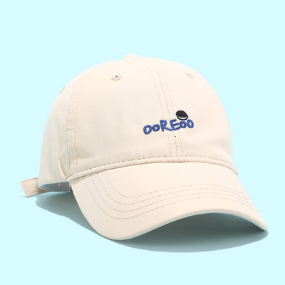 Uniszex baseball sapka hímzéssel