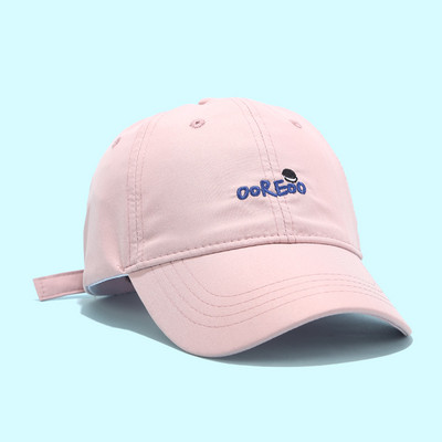 Uniszex baseball sapka hímzéssel