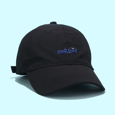 Uniszex baseball sapka hímzéssel