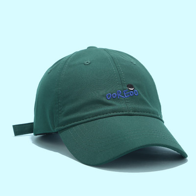 Uniszex baseball sapka hímzéssel