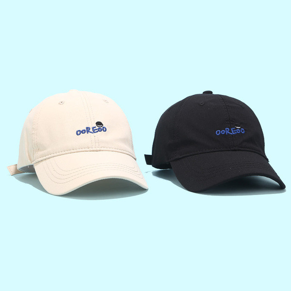 Uniszex baseball sapka hímzéssel