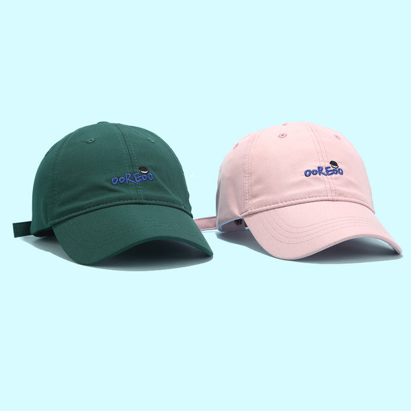 Uniszex baseball sapka hímzéssel