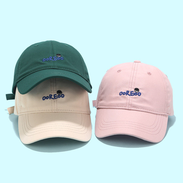 Uniszex baseball sapka hímzéssel