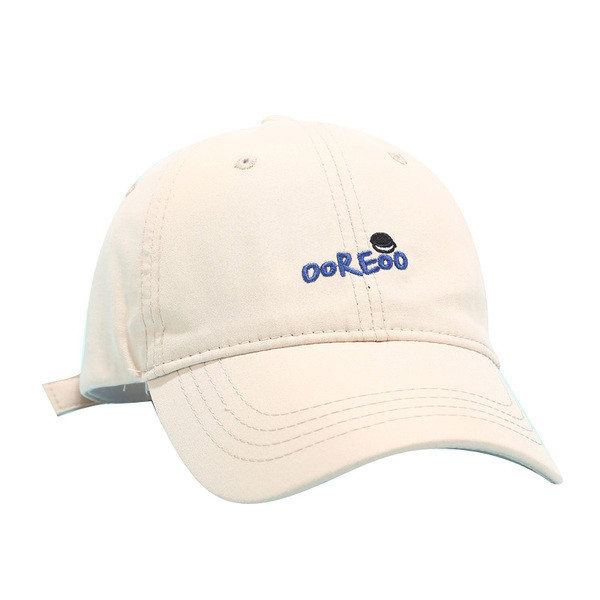 Uniszex baseball sapka hímzéssel