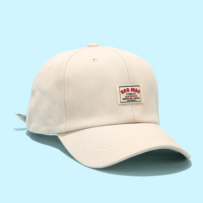 Női sapka baseball típusú emblémával