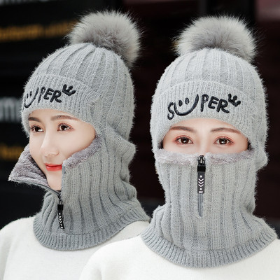 Téli kötött sapka pehellyel - többféle modell