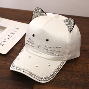 Nyári baseball sapka hímzéssel és 3D elemmel