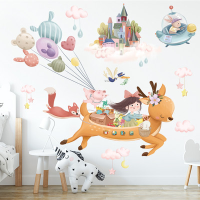 Samoljepljiva zidna dekoracija za dječju sobu