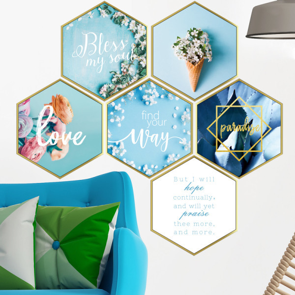 Стенна самозалепваща се декорация с надписи