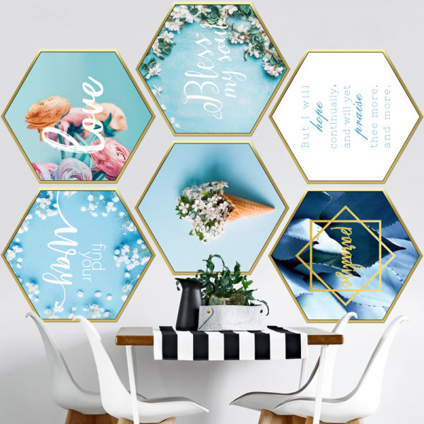 Стенна самозалепваща се декорация с надписи