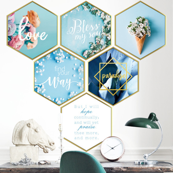 Стенна самозалепваща се декорация с надписи