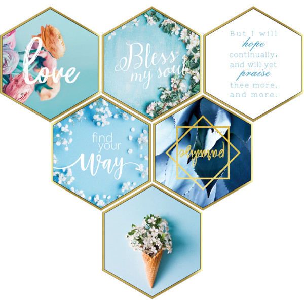 Стенна самозалепваща се декорация с надписи