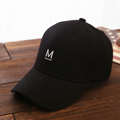 Női alkalmi sapka baseball hímzéssel